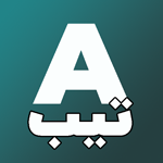 تیپ A