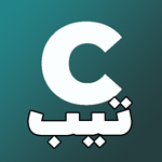 تیپ c